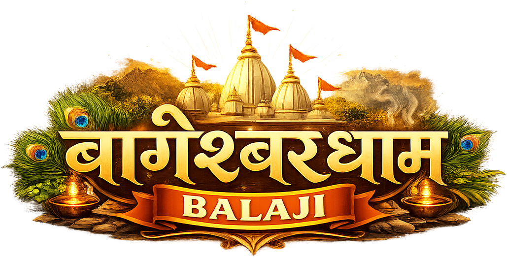 Bageshwar Dham Balaji