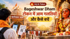 Bageshwar Dham token process common mistakes featured poster